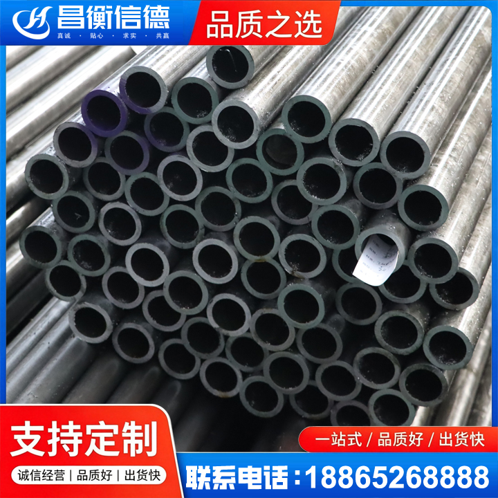 凤冈20cr精密钢管